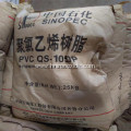 Sinopec Brand PVC Resin QS-1050P